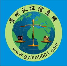 昆明企拓企業(yè)管理咨詢 專業(yè)引領(lǐng)企業(yè)發(fā)展新篇章