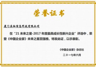 物業(yè)管理中的女性視角 美柚女生助手的貼心指南