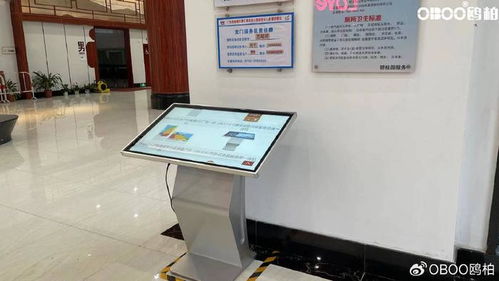 鷗柏智慧便民 觸摸屏查詢一體機革新高速服務區加油站體驗